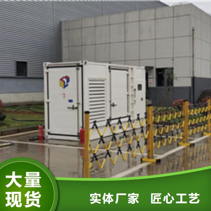 租赁高压发电机源头厂家欢迎电询