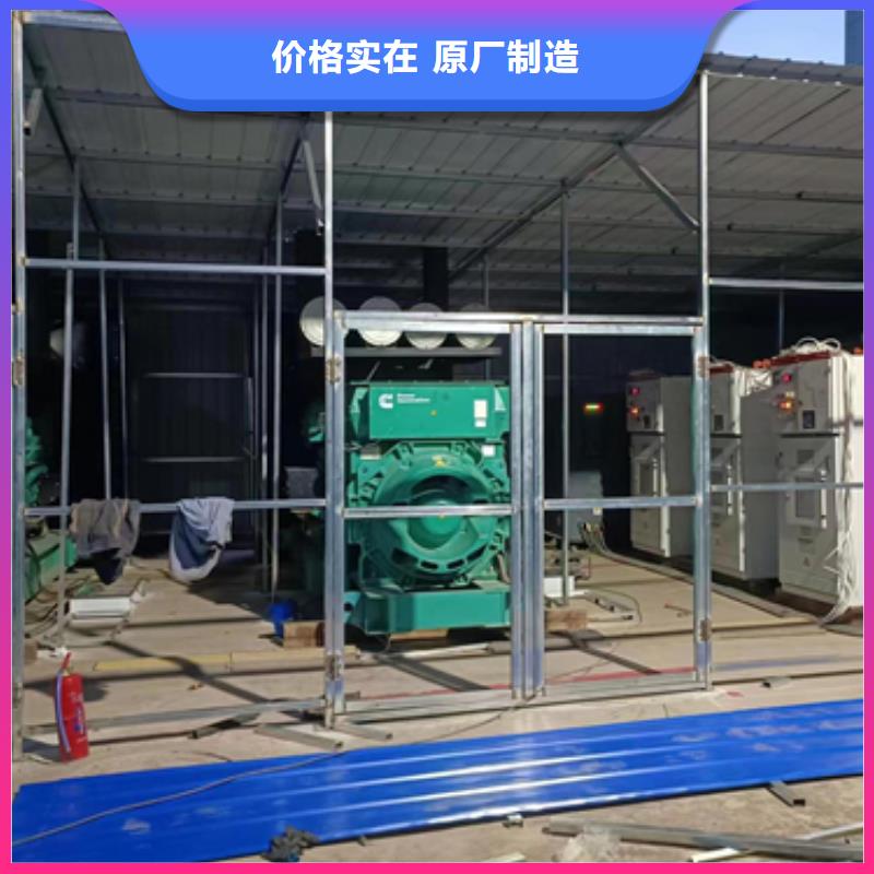 变压器租赁源头厂家现货直供