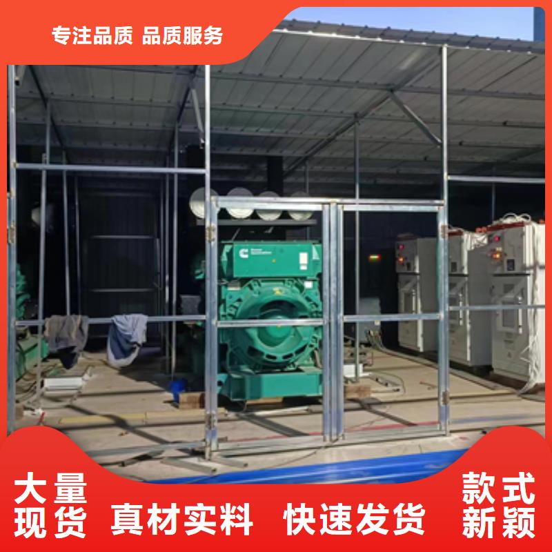 常年供应临时变电站租赁-靠谱