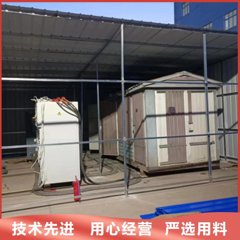 300KW发电机租赁含税含运费本地厂家随叫随到