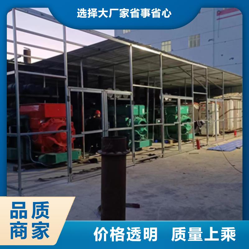 箱变租赁可并机并网