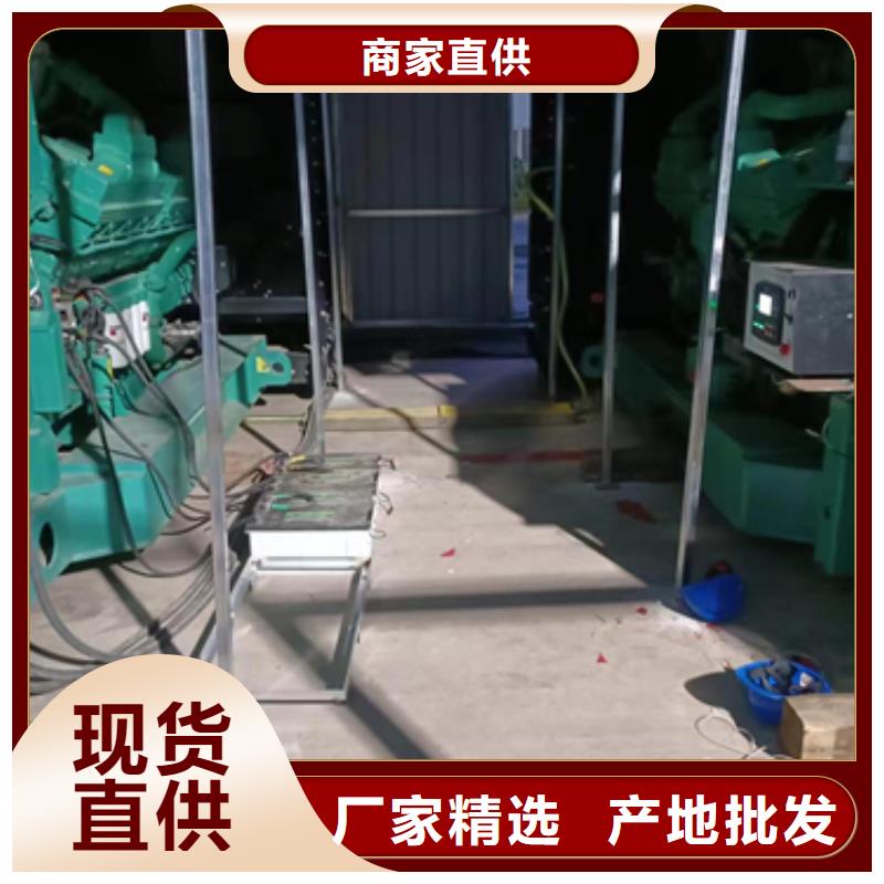 300KW发电机出租可并机并网