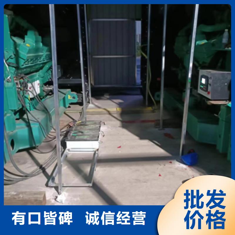 打桩用发电机租赁
