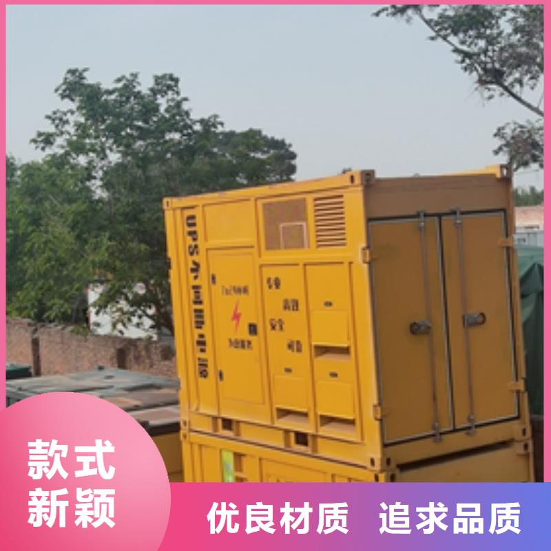 租赁电源车可并机并网