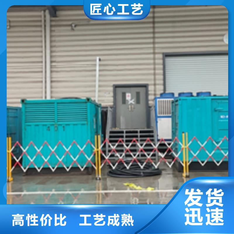 箱变租赁含运费随叫随到
