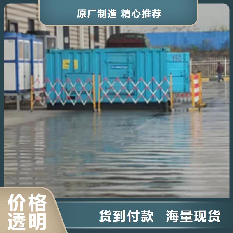 20KV1250KW发电机租赁可并机并网