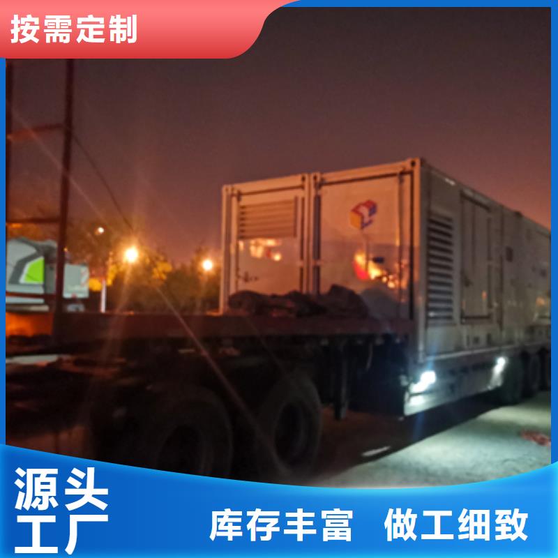 出租10KV发电机源头厂家欢迎电询