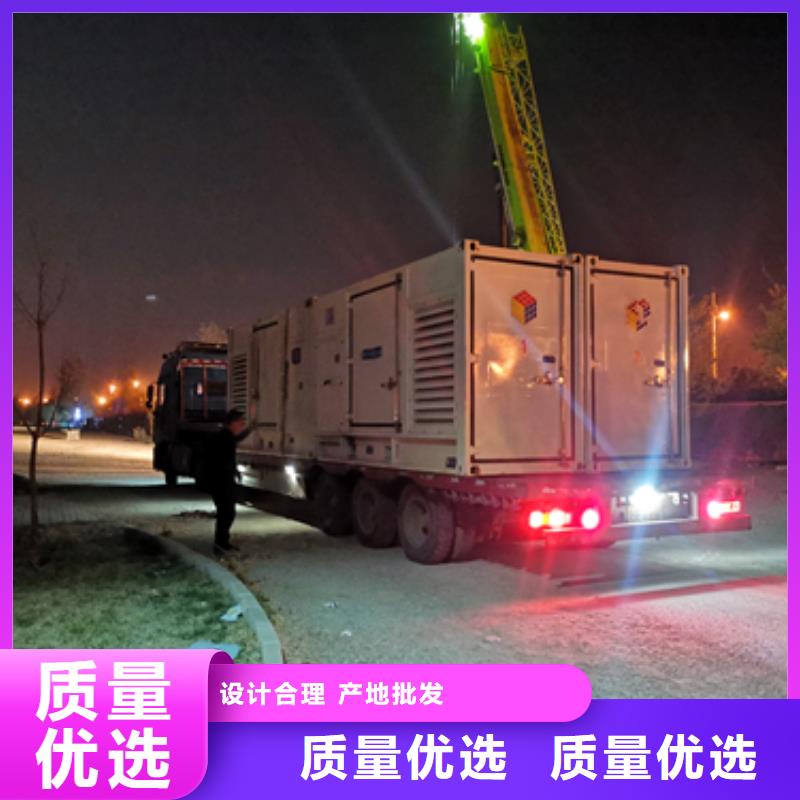 租赁10KV电源车并机并网