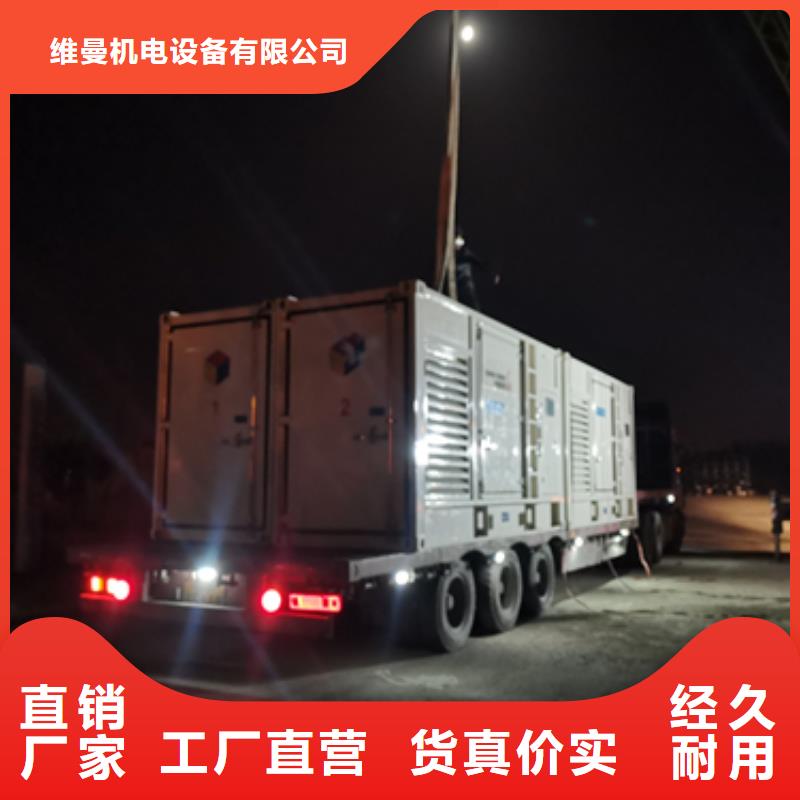 10KV中压车租赁电力设备租赁随时能发货