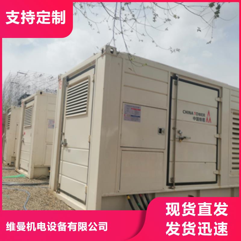 10KV中压车出租口碑好本地厂家含运费电缆