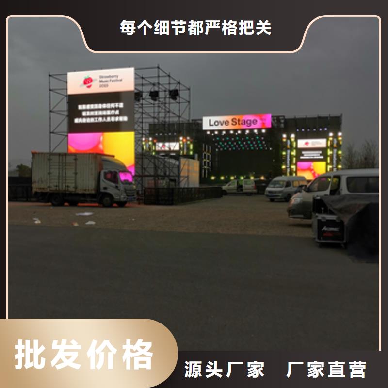 箱变租赁可并机并网