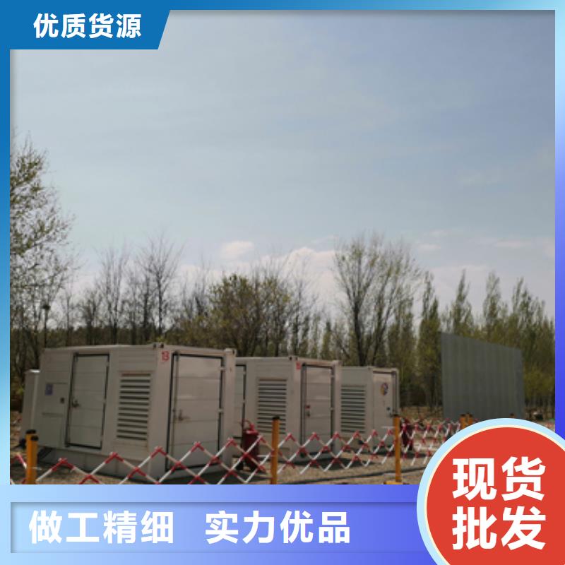 400KW电源车租赁