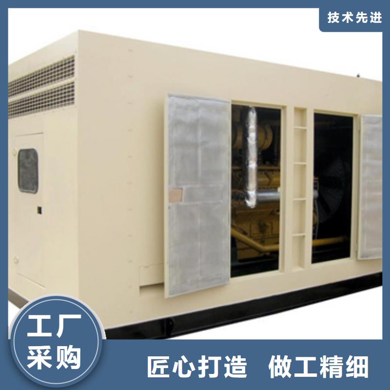 二手发电机买卖电话