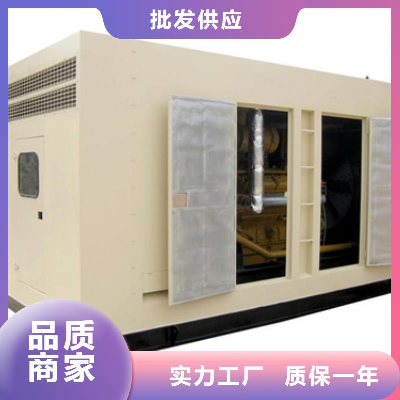 200KW发电机租一天多少钱电力设备租赁随时能发货