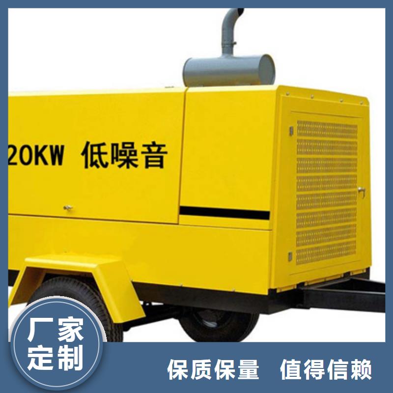 箱变租赁可并机并网