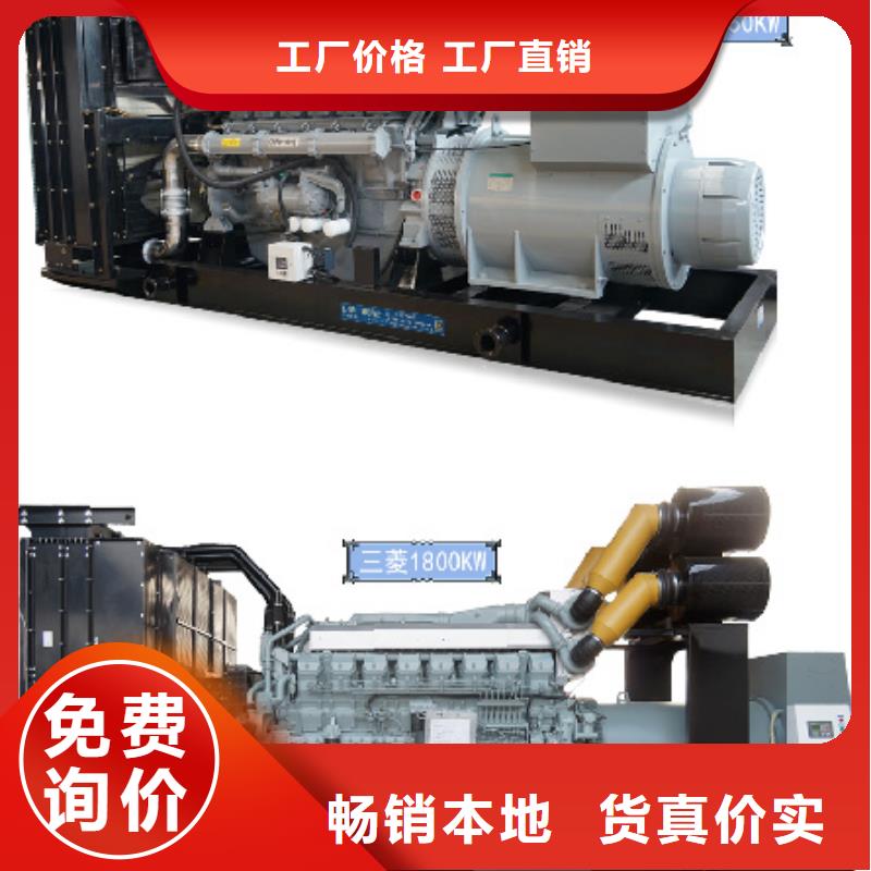 20KV发电机租赁性价比高货源