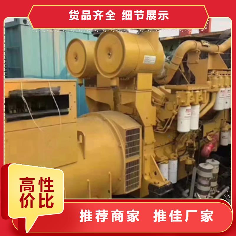 租应急电源车可并机并网提供解决方案