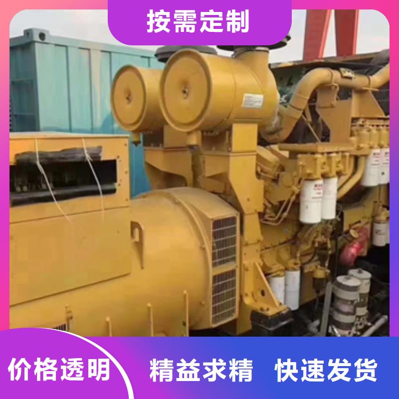 35KV箱变租赁含运费电缆含税