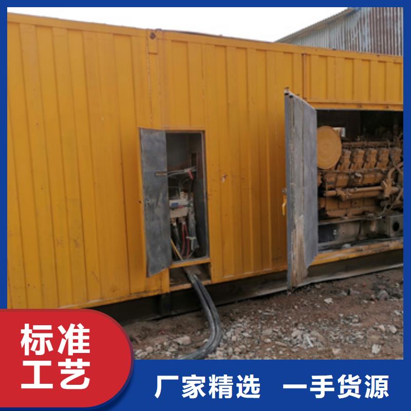 常年供应临时变电站租赁-靠谱