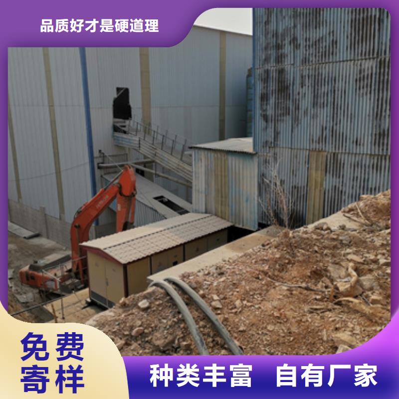 租赁电源车可并机并网