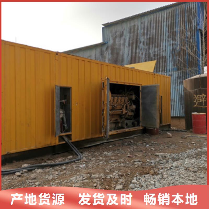 一百千瓦发电机租赁电话提供电缆