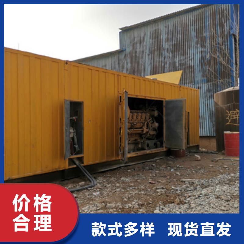 箱式变电站租赁电力设备租赁随时能发货