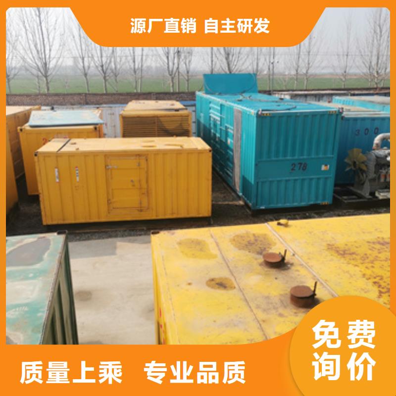 10KV发电机租赁
