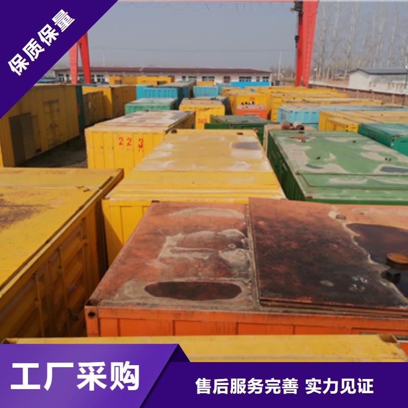 租赁电源车可并机并网