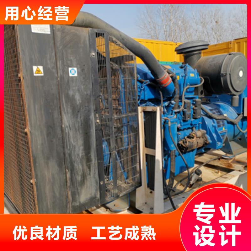 租赁二百千瓦发电机电话提供电缆