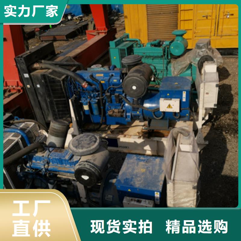 400KW电源车租赁