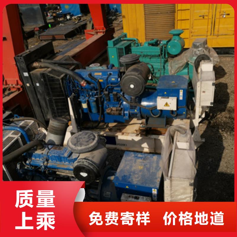 常年供应临时变电站租赁-靠谱
