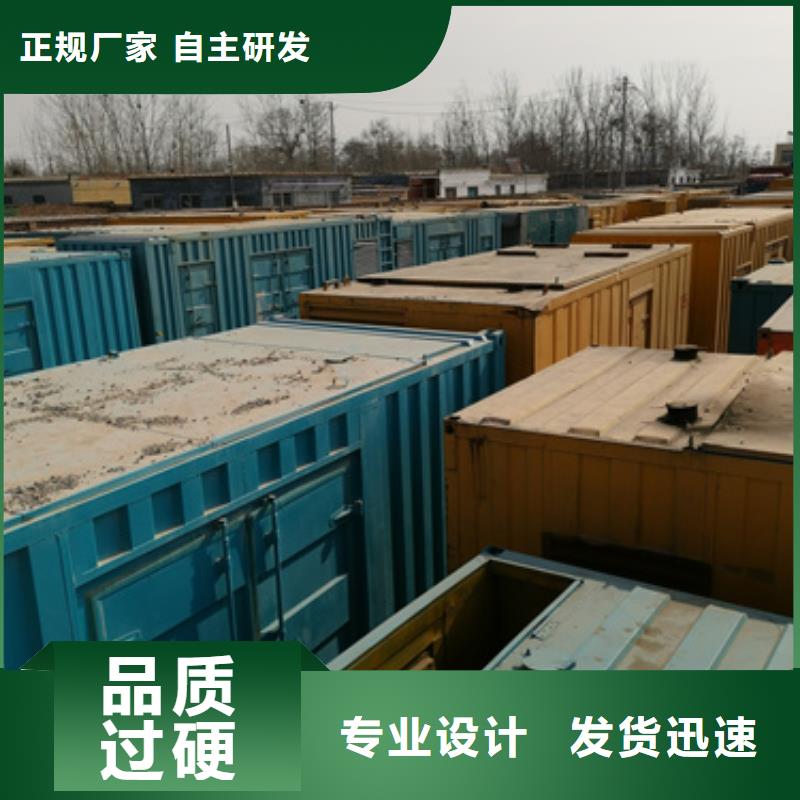 出租100KW发电机源头厂家欢迎电询