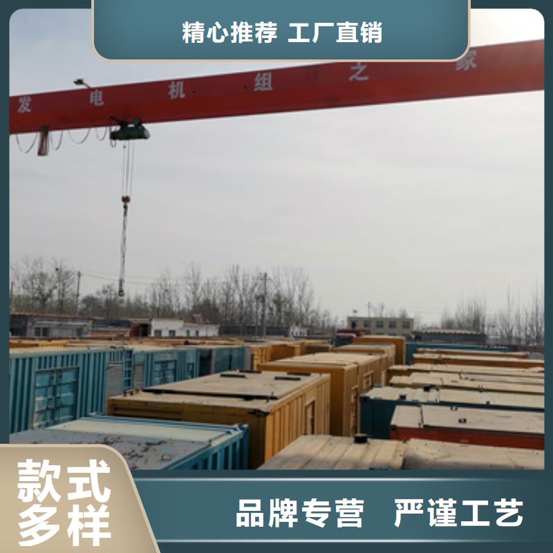 20KV发电机租赁性价比高货源
