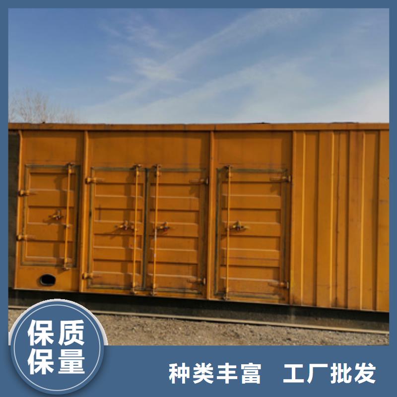 300KW发电机租赁可并机并网提供解决方案