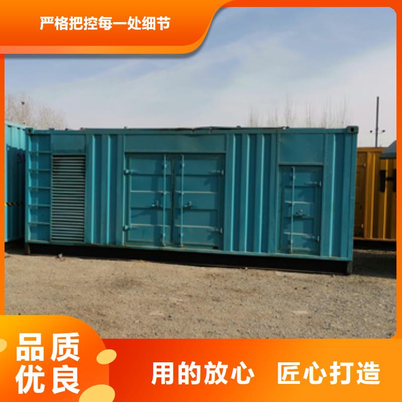 出租400KW发电机