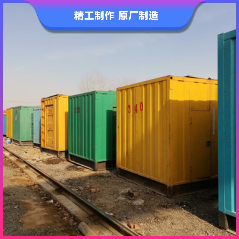 租赁发电机电话提供电缆