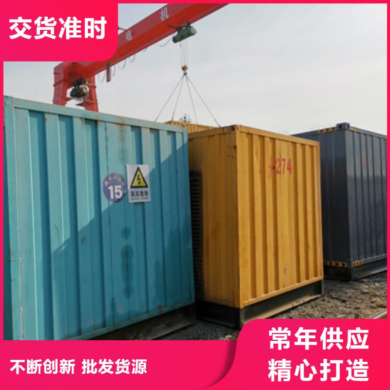 150KW发电机租赁含运费随叫随到