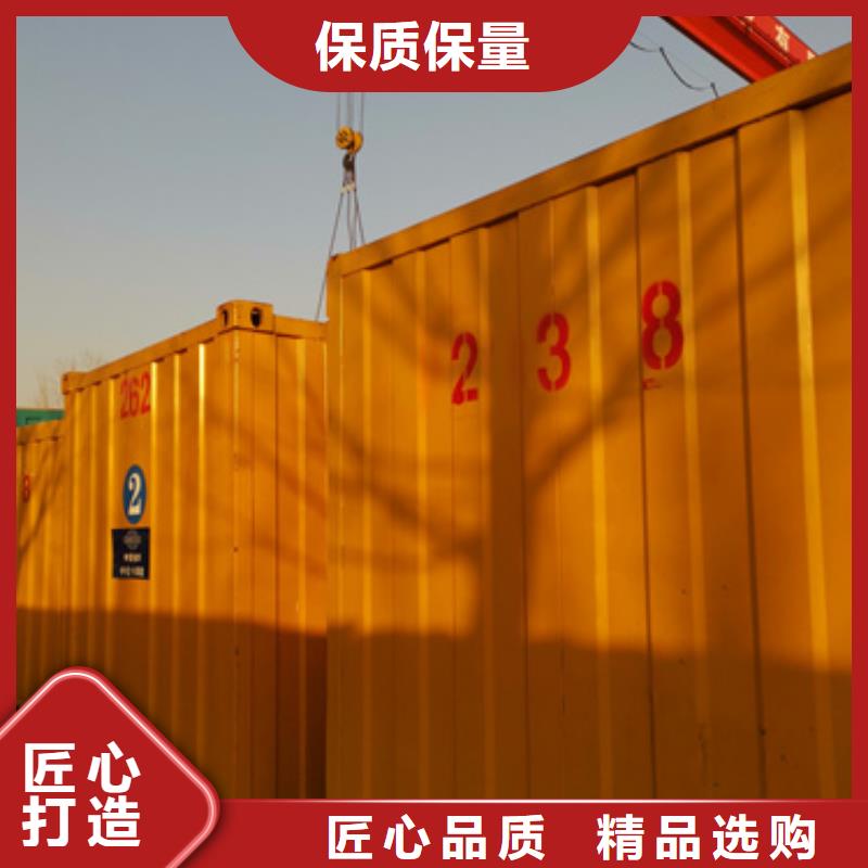 20KV发电机租赁性价比高货源