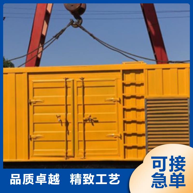 应急电源车出租