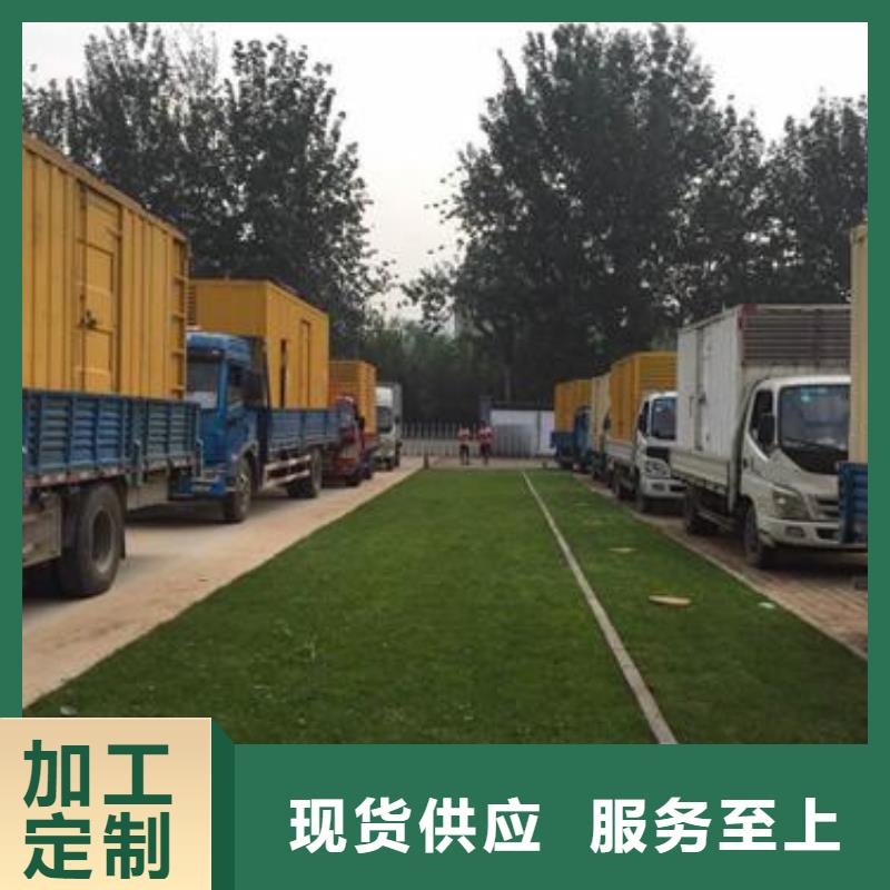 发电车租赁现货24小时服务