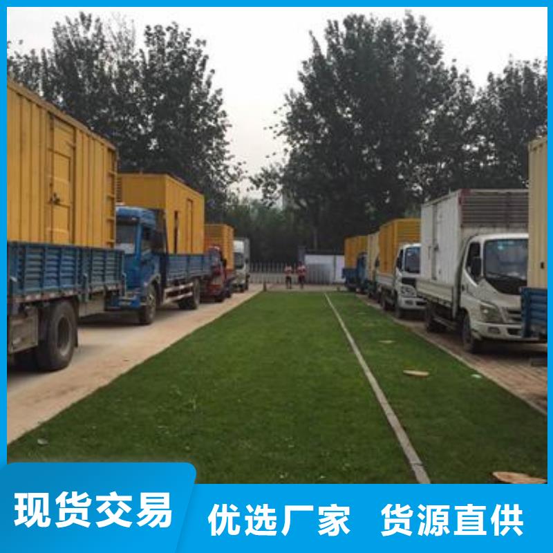 出租10KV发电机源头厂家欢迎电询