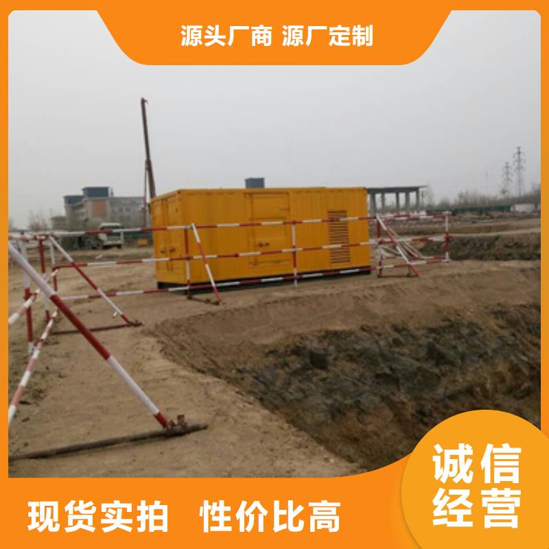 UPS电源车出租优惠多口碑好