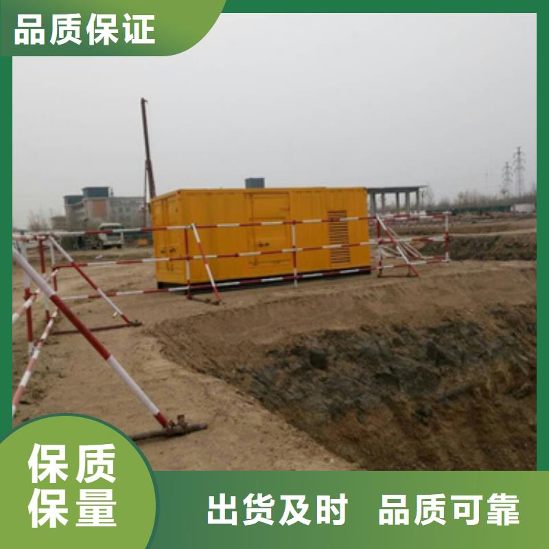 打桩用发电机租赁