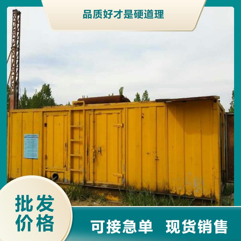 出租变压器源头厂家欢迎电询