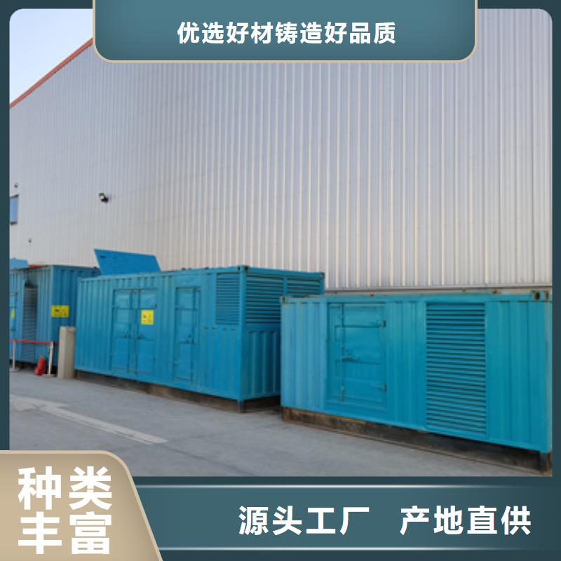 美式箱变租赁电话提供电缆
