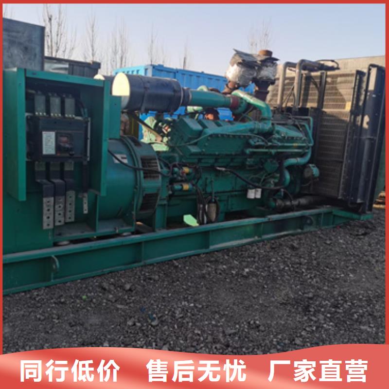 UPS电源车租赁电话提供电缆