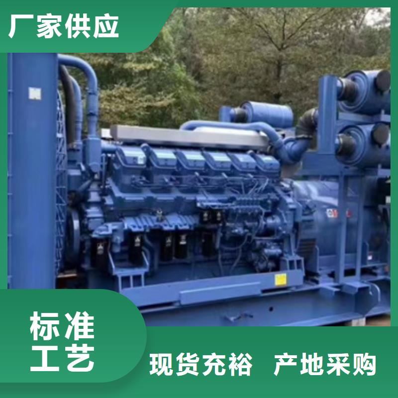箱式变电站租赁电力设备租赁随时能发货
