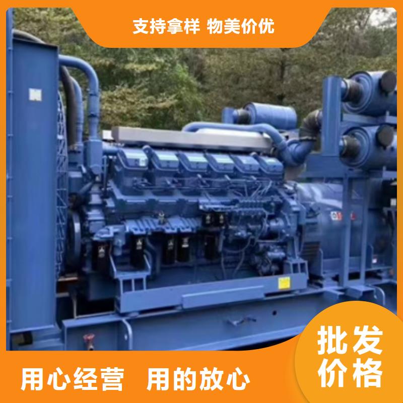 出租100KW发电机源头厂家欢迎电询