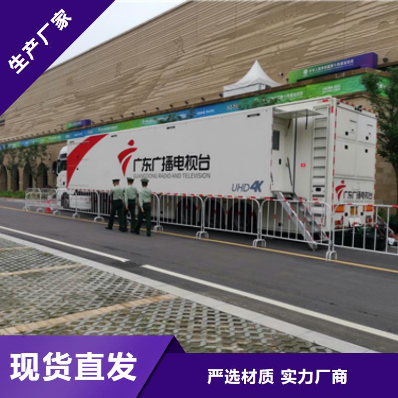 出租800KW发电机