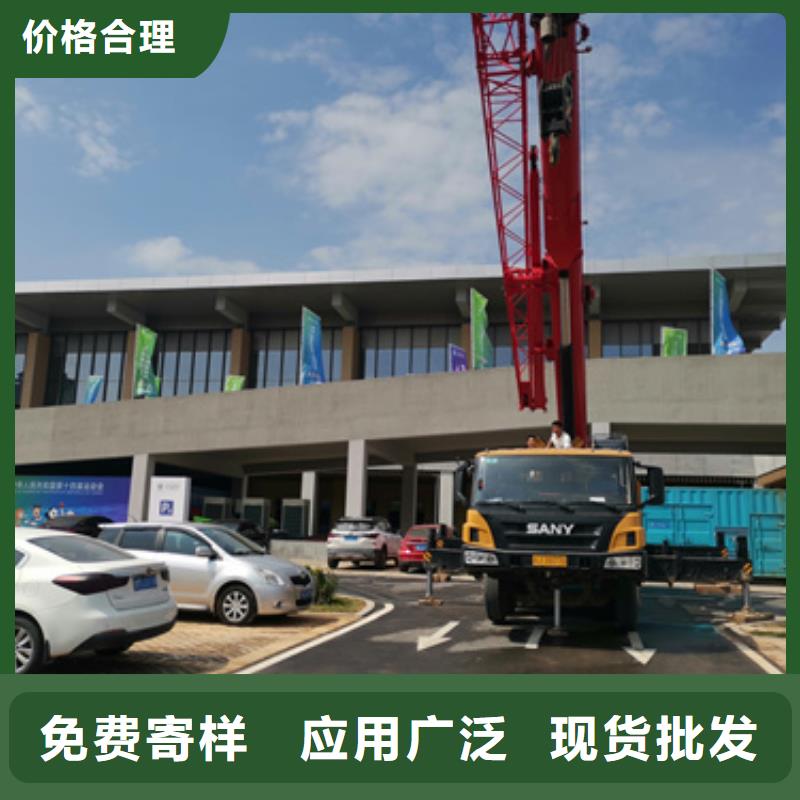 租赁箱变电话